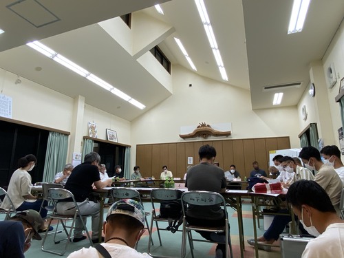 658586C3-048E-498E-863F-1D67C29D0B28