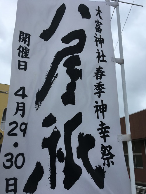 A11BF7A8-C626-4357-A87E-FBA36B940128