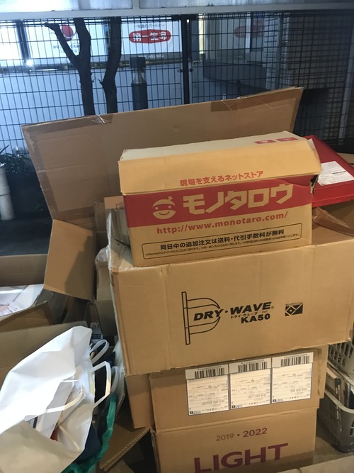 27567723-35F0-48CE-A02B-A7F467B5E7FA