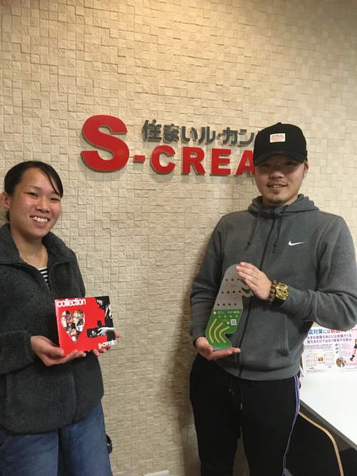 2C196441-855C-4287-BC5D-09ED0543D3BD