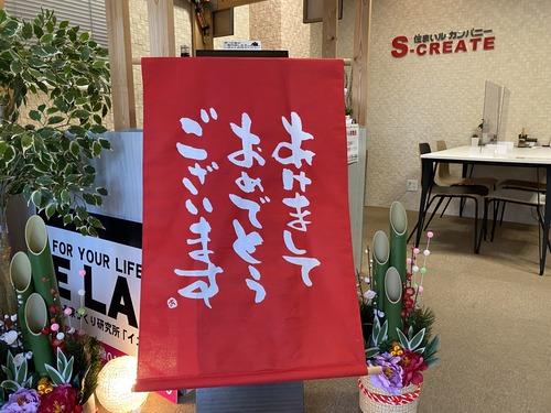 6588F37E-840F-46D1-869F-12C6D0EBD635