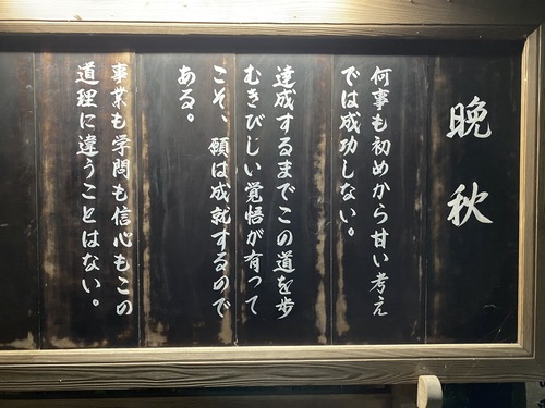 B4D455AD-EBEE-43E2-A3C7-B3A113A3701B