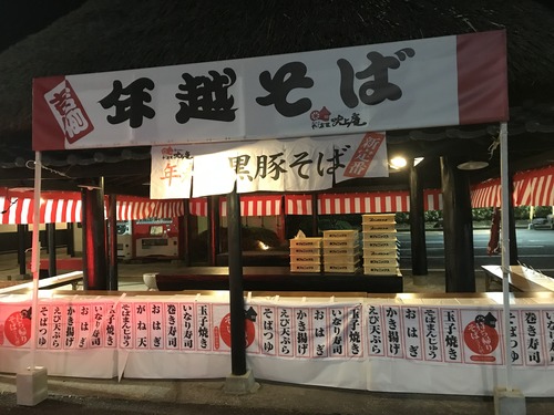 9AD4DE46-A11C-4AEF-9ABD-5AC0ACAE0D76