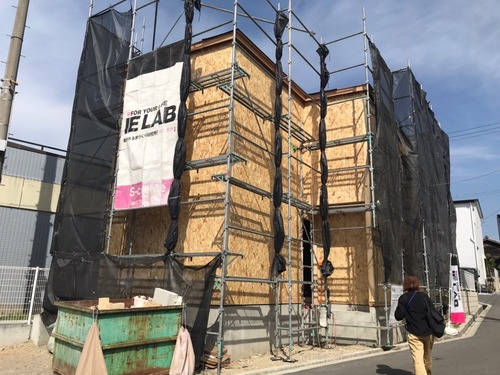 F084941A-B90B-4D6A-A9DA-A4F132A48327