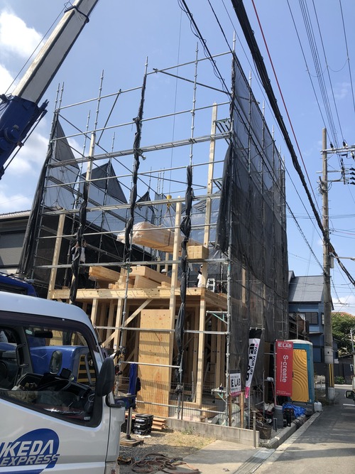 0F766E61-2314-4D27-8682-167F8E63E0DB