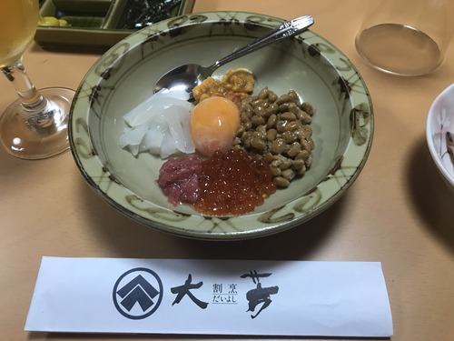 EC5412CE-923D-4D2E-87EC-F2D77A304A6F