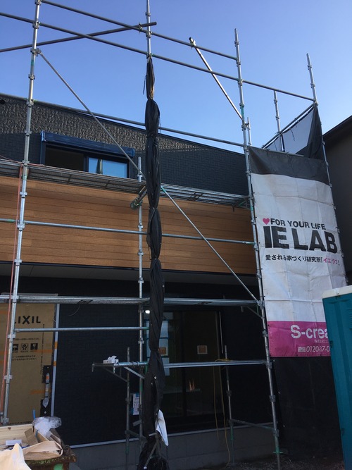 7E8CC424-8FB0-4D41-92FC-FE0597CC77D0