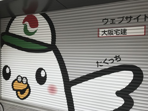 80D7C242-B6AE-489F-B56E-C1AAF793A84D