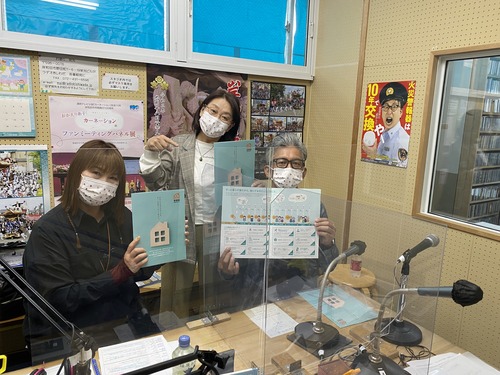 108B2659-675C-4A13-859A-73DF447C4E59