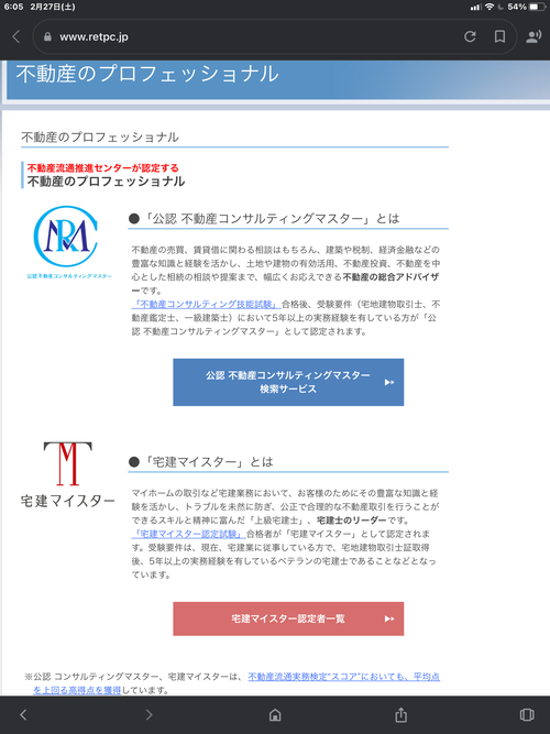 B642D056-C4FC-4C66-A609-4A7E1EE84293