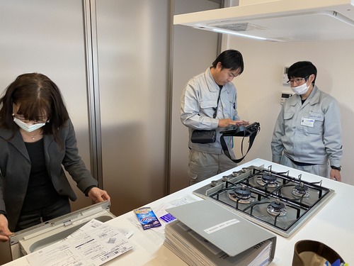 3293C2A5-85AE-4FD8-81D3-F7A0DD301D59