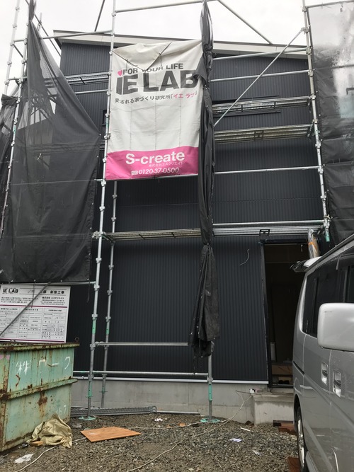 0E1768F4-E664-4D36-8545-E510163BCA3F