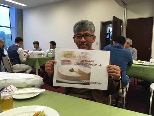 0D0412CE-249C-41BC-B375-313CFD46AE14