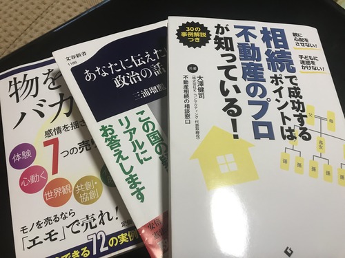 0E7FCCF3-8B57-41F3-9414-E7F7A0BE95F7