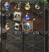 LinC0324