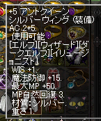 LinC0335
