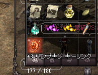 LinC0015