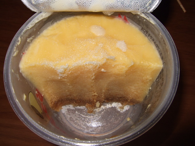 Drecom Senhiroのブログ １０月２７日の冷凍プリン ぷるっプリン