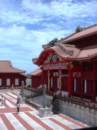 222-sekaiisan.jpg