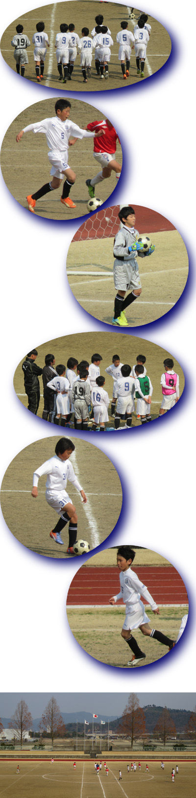20170319_6nen05blog