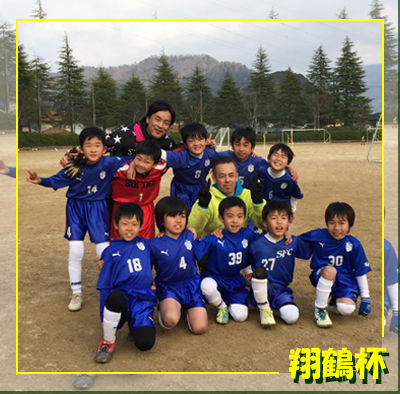 20180311_3nen01blog