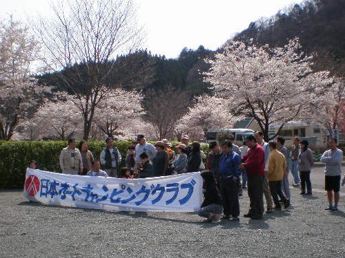 fac704151.jpg