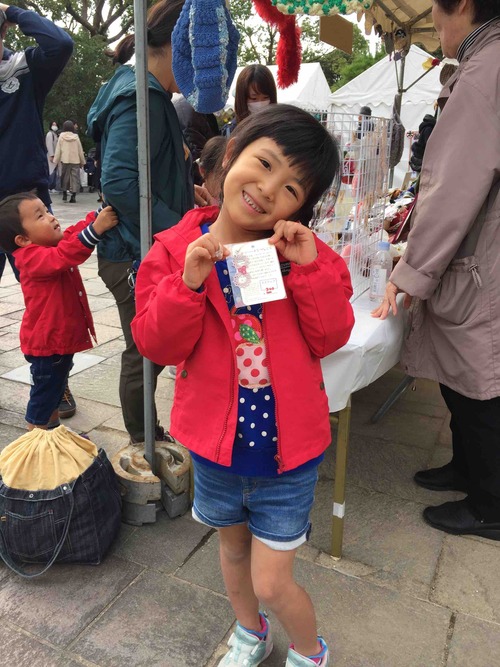 IMG_3273のコピー