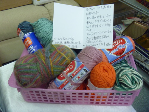 編み物プロジェクト 002