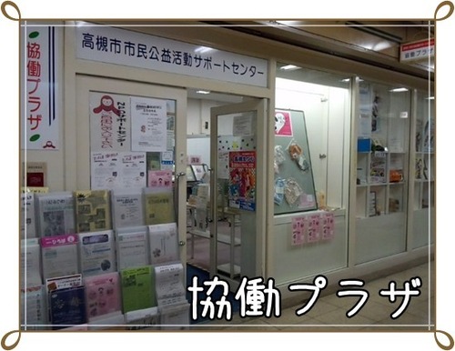 o0550042512086827117