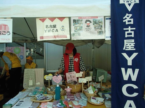 2014年5月11日名東区民の集い