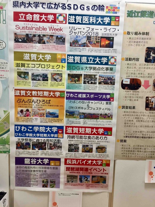 FullSizeRの1コピー