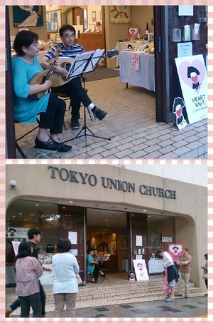 Collage 2014-06-08 23_42_08