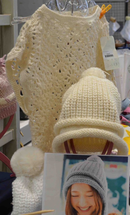 DSC_1378のコピー