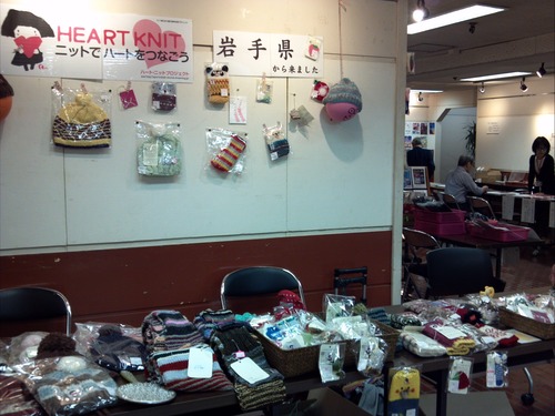 2013-10-18_16-12-59_24