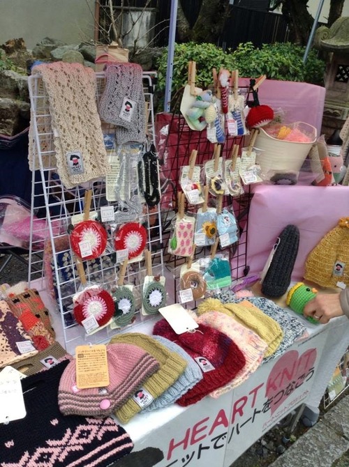 10001524_507316529377090_1495972270_n