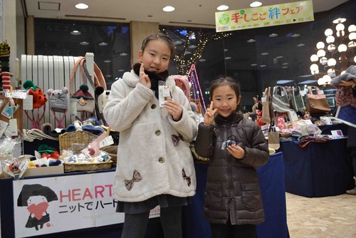 DSC_1362のコピー