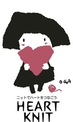 10439730_332429026908920_1217611643_n