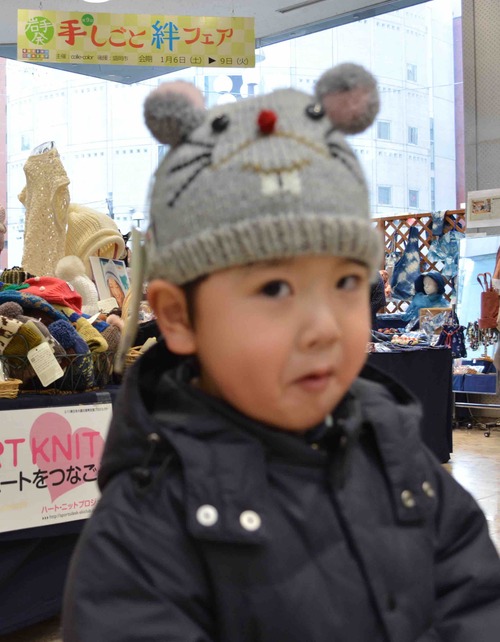 DSC_1374のコピー