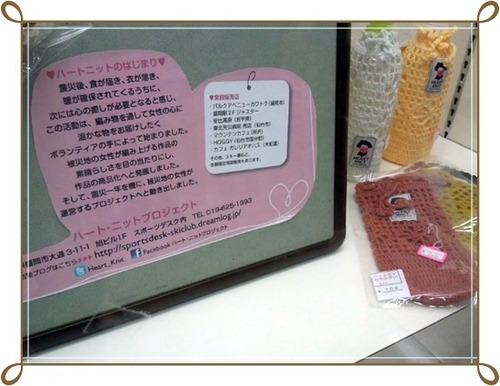 o0550042512086982458