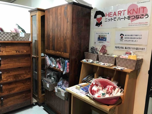 IMG_1778のコピー