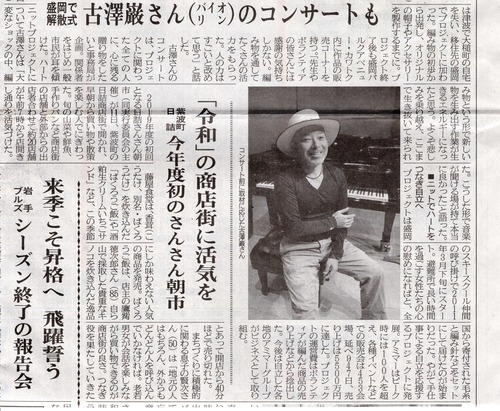 スキャン7のコピー