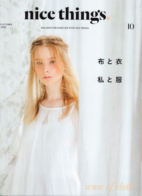 スキャン 1のコピー