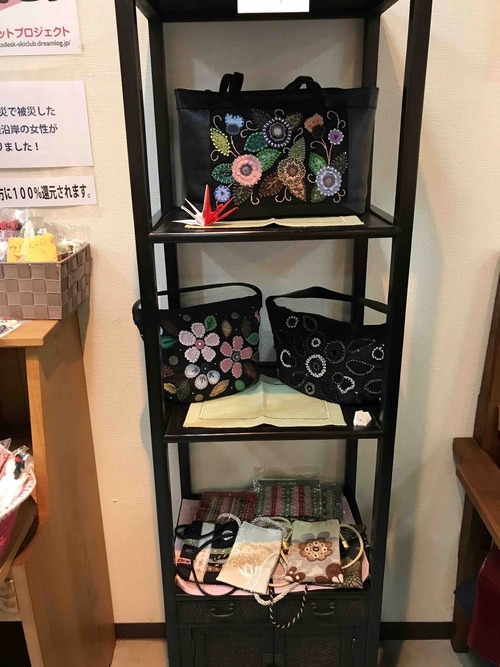 IMG_1779のコピー