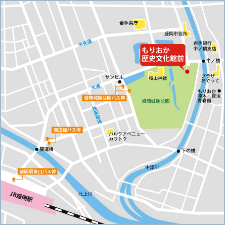 iwate_access_fromstn01