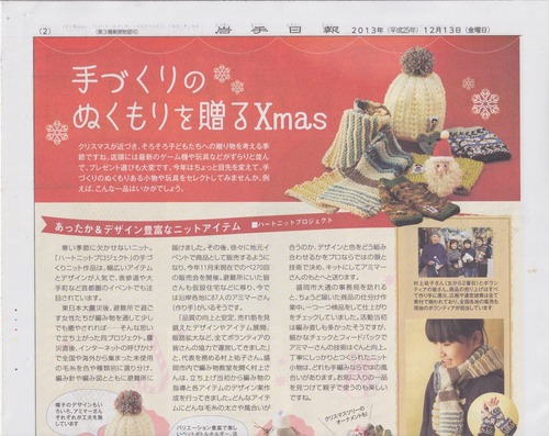 テレビガイド 1