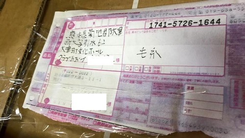 15451328_905585082910701_349770895_n