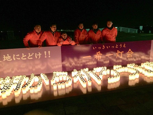 FullSizeRのコピー2