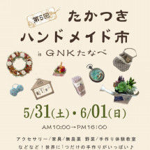 o0730102412848872394