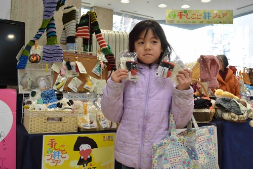 DSC_1368のコピー