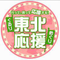 pdf_1331268122_1 10-21-06